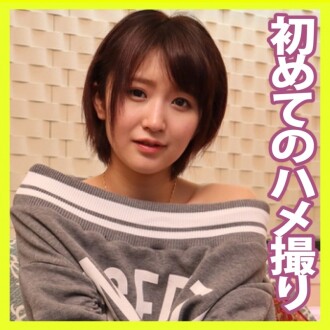 FC2-PPV-4811062 [Face Revealed] Facial sex with a petite anime-voiced girlfriend in a love hotel Thumbnail