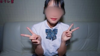 FC2-PPV-4820365 *Special angle* After falling in love at first sight with the beautiful convenience store clerk, he heads to a love hotel after work ♡ 18-year-old with a model-like body and firm breasts, gets wet easily and gets dripping wet - her first r Thumbnail