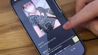 FC2-PPV-4821221 [Penis exposure] A man enjoys exposing his penis during a men's beauty treatment [micro bikini] Thumbnail