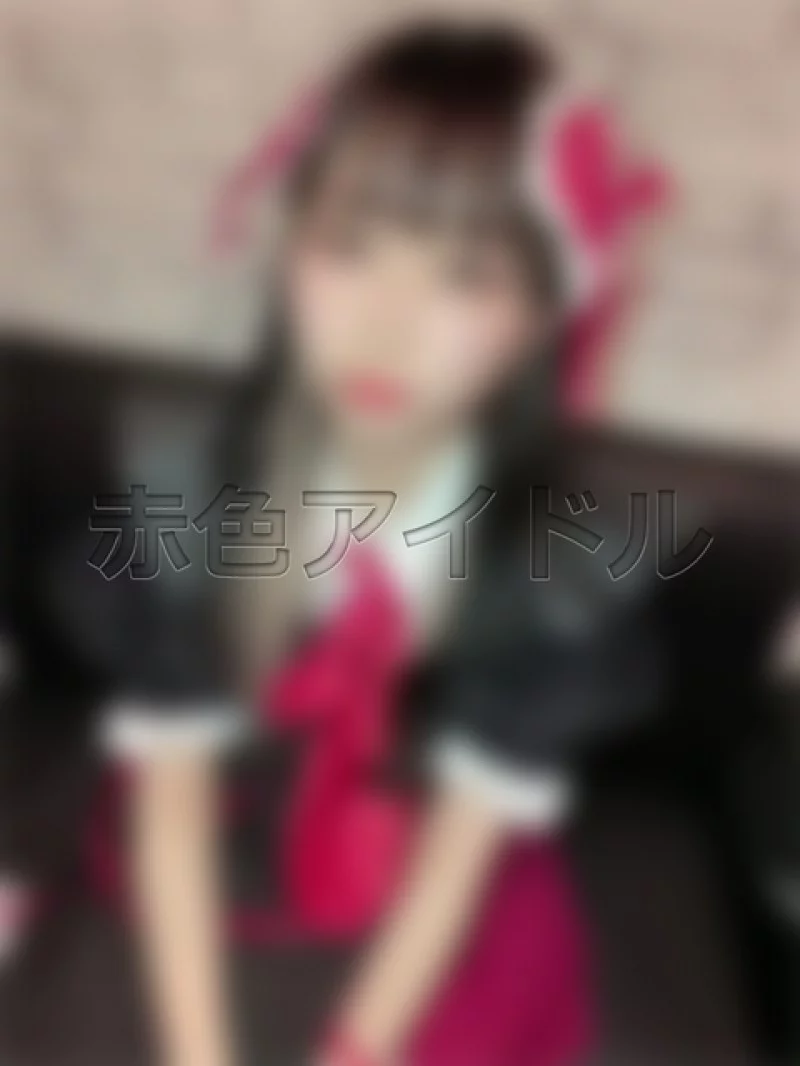 FC2-PPV-4852462 FC2-PPV-4852462 - The Idol In Question, Three Books. Reprint Sale To Repay Her Debt. Don't Miss It...