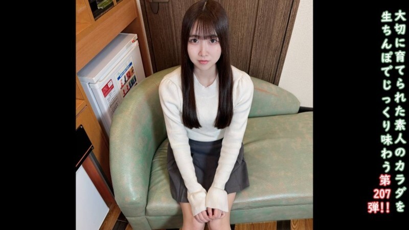 FC2-PPV-4862115 ♀207 The destination of the broke beauty was a dark part-time job called fc2 AV! 2 times inside ♡ ★ Face revealed and uncensored as a bonus