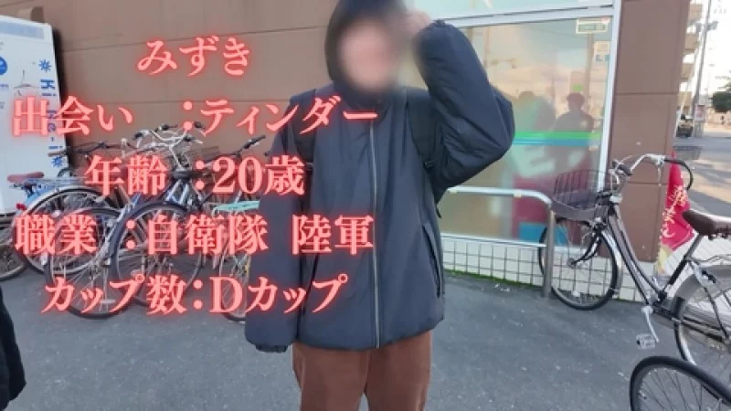 FC2-PPV-4869215 FC2-PPV-4869215 - Major Promotion Exam! Rescue The Lost Representative Of Gen Z (19)! Mizuki-Chan's Closest Look, Part 5!