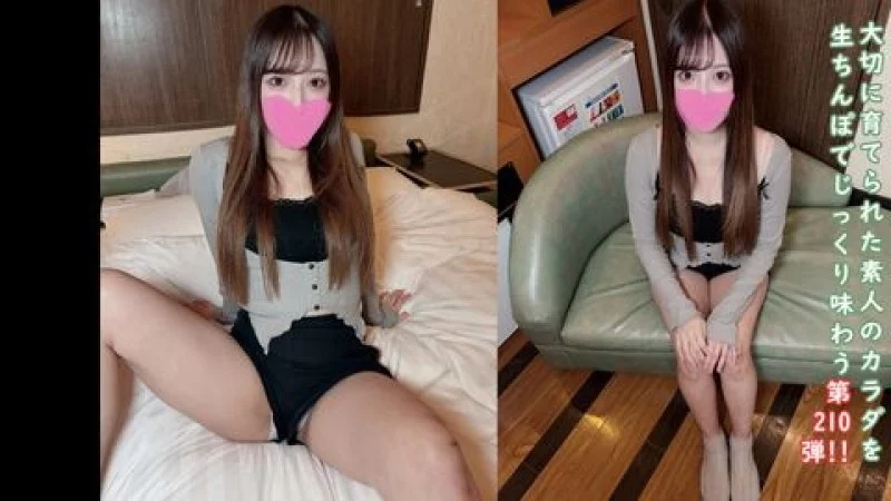 FC2-PPV-4870093 FC2-PPV-4870093 - ♀210 A Sexy White Gal In Hot Pants Gives An Old Man A Wild Licking Frenzy ♡ Two Full Cumshots Inside ♡ First Time In A While We've Had A Vaginal Camera! ★Bonus: Uncensored And Vaginal Camera Footage