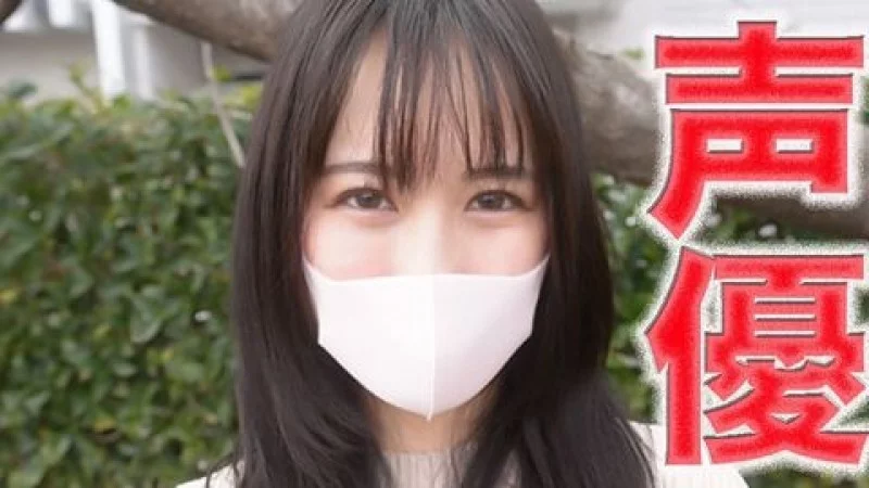 FC2-PPV-4875796 FC2-PPV-4875796 - A Super Popular And Incredibly Beautiful Voice Actress! She's Getting Married To Her Boyfriend This Year. A Beautiful Voice Actress Who's Very Popular In Erotic Anime Is Currently Engaged! An Incredibly Beautifu