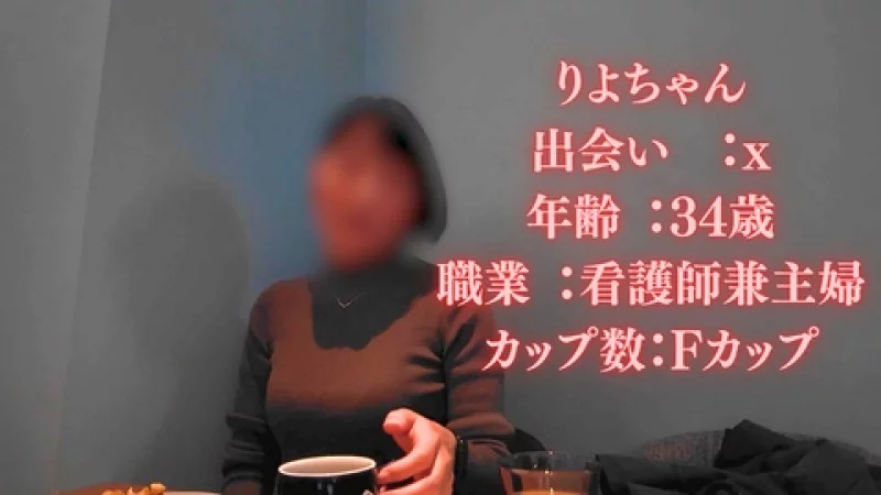 FC2-PPV-4883197 FC2-PPV-4883197 - Second Virginity Lost! 34-Year-Old F-Cup Bust Successfully Developed! A Stunningly Styled Married Woman's New Life Of Ultimate Sex Begins Here...