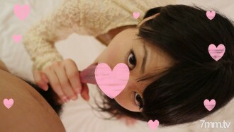 FC2-PPV-488825 [Personal shooting] Is it 20 years old Creampie A Γùï B Very similar daughter and the last LOVE ├ù 2 Ecchi ΓÖÑ [No moza] Present available