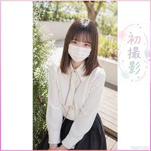 fc2-ppv 4893378 【No-Virgin Shooting】First Come Discount　Even though I was pretending not to be interested, as I was led to a place out of sight, that once innocent expression slowly changed into something else. | FC2 Digital Market