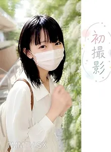 fc2-ppv 4895224 【First-time filming】Early bird discount　That .3 girl who didn't have it before now has a cute apron and looks great as an aspiring caregiver! Her body is still undeveloped, creampie!! It's not just her appearance that's grow