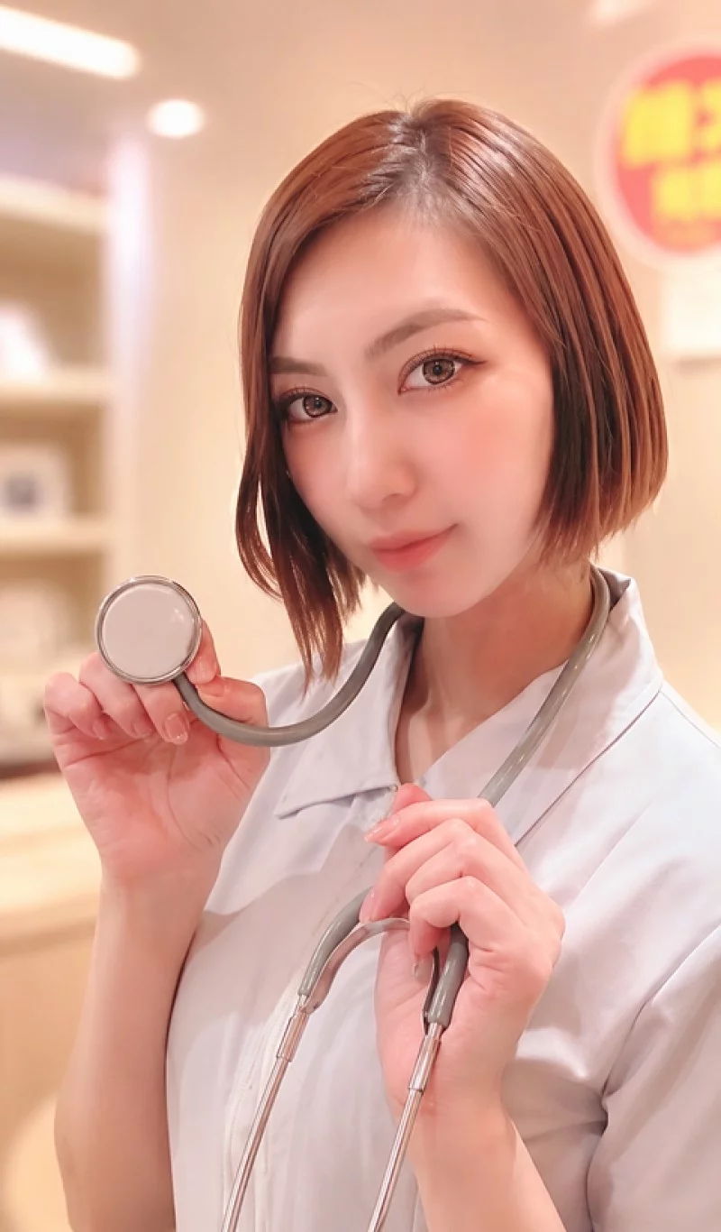 FC2-PPV-4898346 FC2-PPV-4898346 - [No Censorship] [First Time Filming] Beauty Nurse: "Just Put It In..." Her Cool Personality Transforms As She Succumbs To Pleasure! Finally, He Cums Deep Inside Her...!! [Main Feature Approximately 1 Hour 40 Min