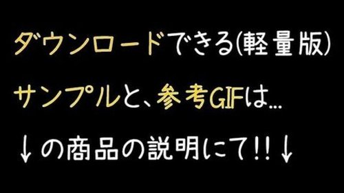 FC2-PPV-4961476 Limited-time discount! A short young wife. A married woman who was playing MachiApp despite having a husband. She suddenly let me have an affair with her in real life lol. She gave me a finger job while making a peace sign. Poster