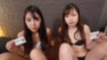 FC2-PPV-4961603 [First Shoot/Private Shoot] Two gorgeous beauties with slender figures and big breasts, and fair skin! FC2's top-class slutty ladies have a threesome! They get pregnant from raw sex and one cumshot each! [Bonus: High Quality] [Main Fe Thumbnail