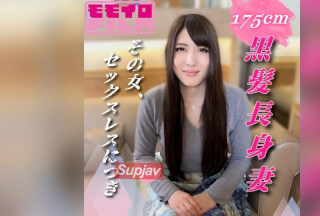 FC2-PPV-4965111 A Sexless Marriage: A Tall (175cm), Raven-haired, Insatiable Wife Stars In A Creampie AV Solely To Satisfy Her Pent-up Desires.