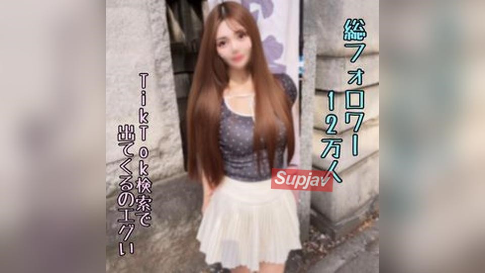 ⁣FC2-PPV-4965813 *Until 8/26* [Uncensored] A Real TikToker With 120k Total Followers. Intense Insemin