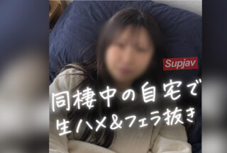 FC2-PPV-4979344 [Uncensored Bonus] Raw Sex At Home With A Girl Who Is Semi-living With Her Boyfriend. A Record Of Three Days Of Secret Rendezvous With Minori, A College Student From Fukuoka. It Felt So Good That The Cum Flew All The Way Up To Her Shoulder