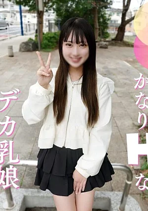 FC2-PPV-4995077 A 20-year-old G-cup gravure idol with a style that puts her to shame. It's a waste to not know a man at all with a body like this, so she loves him thoroughly and finishes with a creampie in the end. 20 Thumbnail