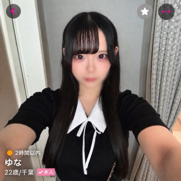 FC2-PPV-4996405 Big hit [no creampie] F cup big breasts J-di, P activity record with Yuna-chan (22)