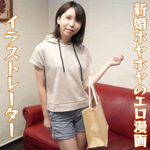 FC2-PPV-4996901 [Edited x Personal Filming]**pyjpx*jsps Ms. Matsuda, a married woman who works as a freelance illustrator, has received a request to draw an erotic manga, so she came to appear in an erotic video to get some inspiration. Poster