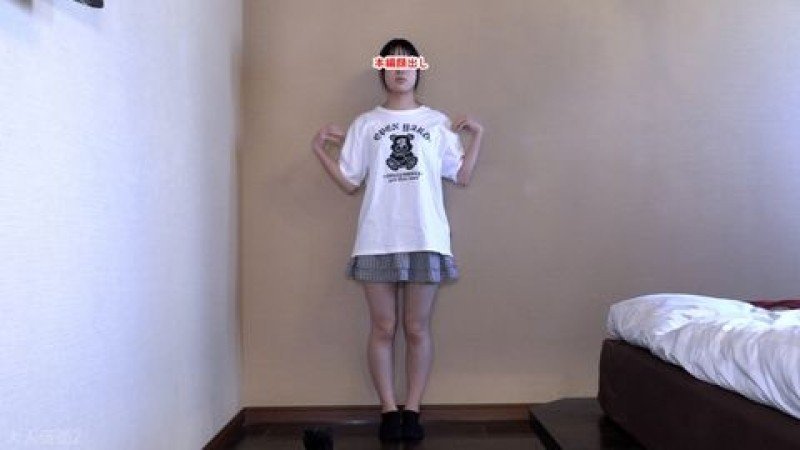 FC2-PPV-5000075 [Amateur First Time Filming - Face Revealed in Full Video] A cute amateur with only one previous experience. Her sensitive body is teased, and when a dildo is used and her stomach is pressed Poster
