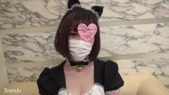 FC2-PPV-643399 Erokawa 18 years old JD is almost in the face and maid clothes cosplay service etch ΓÖÑ Switched on with belochu and Kime ΓùÅ Nasty sex with kissing ΓÖÑ played vaginal cum shot with daishuki hold ΓÖÑ