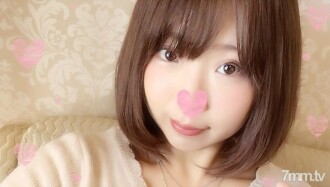FC2-PPV-739701 [First shot x appearance] S-class play active JD "Look more ♥" Cloudy vaginal juice drips from the mouth of the vagina to the thighs. No] With a bonus photo book Thumbnail