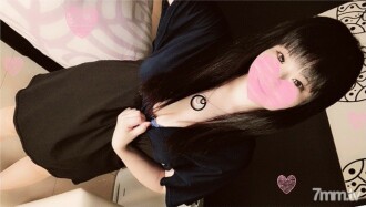 FC2-PPV-970982 [Creampie Preface] play Shaved Big Breasts Girl Boyfriend Betrayal Cheating Partner Opening Book ΓÖÑ Bing Bing Erection Nipples Fucked Libido Release [No Mosaic] Bonus Photo Collection Available