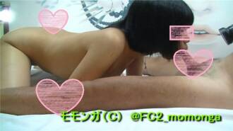 FC2-PPV-981437 Rakaman Peribadi: Nikmati blowjob yang lucah dan hebat daripada gadis berusia 19 tahun! Video tambahan & versi muka penuh Imej kecil