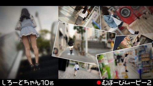 [UNCENSORED-LEAK] FCH-113 Mubobi Movie 2