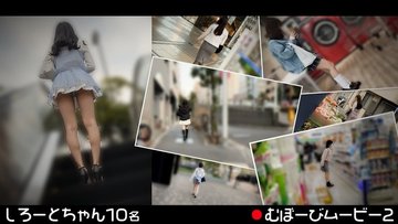 [UNCENSORED-LEAK] FCH-113 Mubobi Movie 2