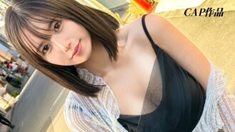 FCT-187 "A naive young lady attending a prestigious university. A creampie record of the beauty pageant grand prix winner.": MGS Video  Adult video distribution site Thumbnail