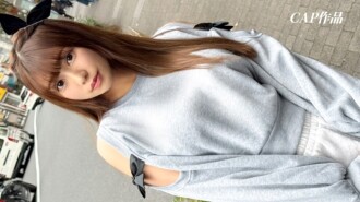 [UNCENSORED-LEAK] FCT-192 "My girlfriend, whom I met in college, is too sexy. She's gentle, but she's actually more horny and secretly perverted than I am, lol": MGS Video (Prestige Group) Adult Video Streaming Site Thumbnail