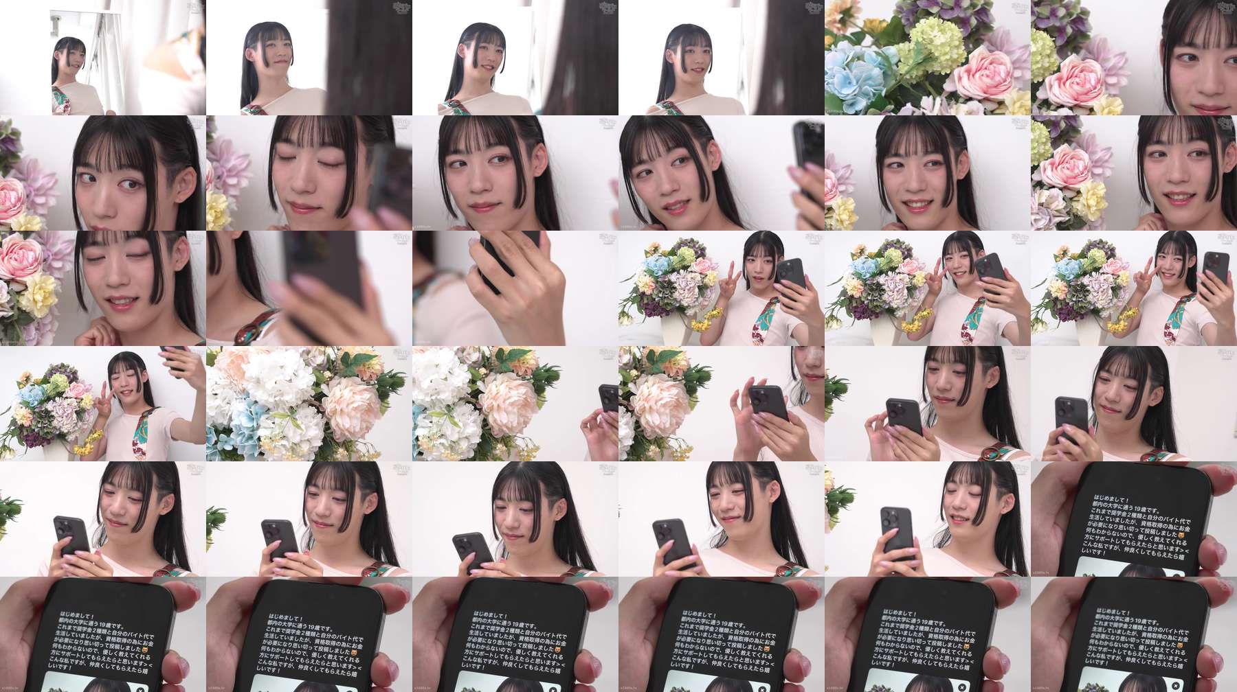 [UNCENSORED-LEAK] FEM-027 A Scholarship Girl’s Sugar Daddy Dating Diary by Keyaki Tominaga