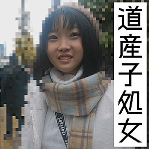 FFEE-072 Suzuna Thumbnail