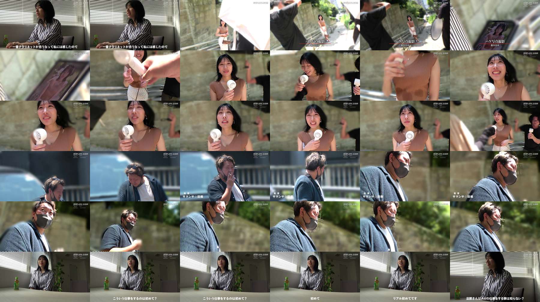 [UNCENSORED-LEAK] FFT-037 First wife clarinet teacher, erotic moaning played by 'instinct'. Married woman teacher's debut solo. Sae, 32 years old