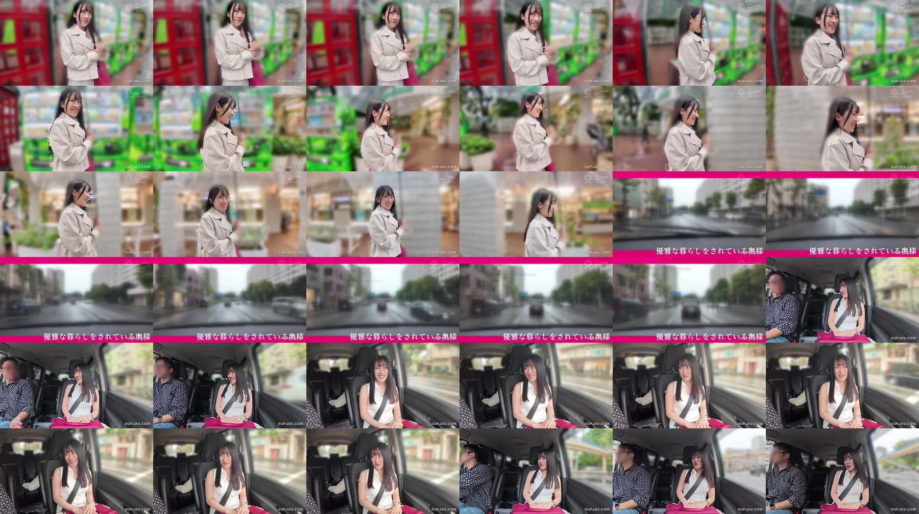 [UNCENSORED-LEAK] FFT-040 First-time wife, a devoted wife, is driven wild by her husband's twisted sexual fetishes and orgasms uncontrollably with another man's penis. Mitsuki, 30 years old.