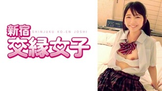 FHMD-011 Mafuyu 20 years old part 2 1,050 4 Thumbnail
