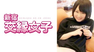 FHMD-034 Hikari 690 4 Thumbnail