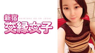 FHMD-038 Tsumugi 2 Thumbnail