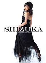 FLAV-088 SHIZUKA - Shizuka Kanno Thumbnail