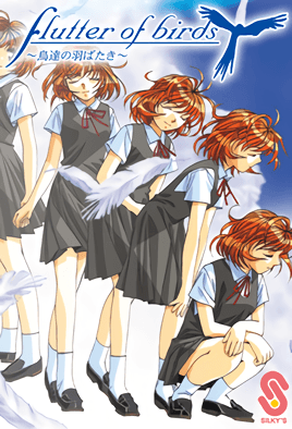 Flutter Of Birds Tori Tachi No Habataki Episode 1