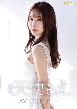 [ENGLISH-SUBTITLE] FNS-017 Angel Moe AVdebut2 天使もえ AVdebut2