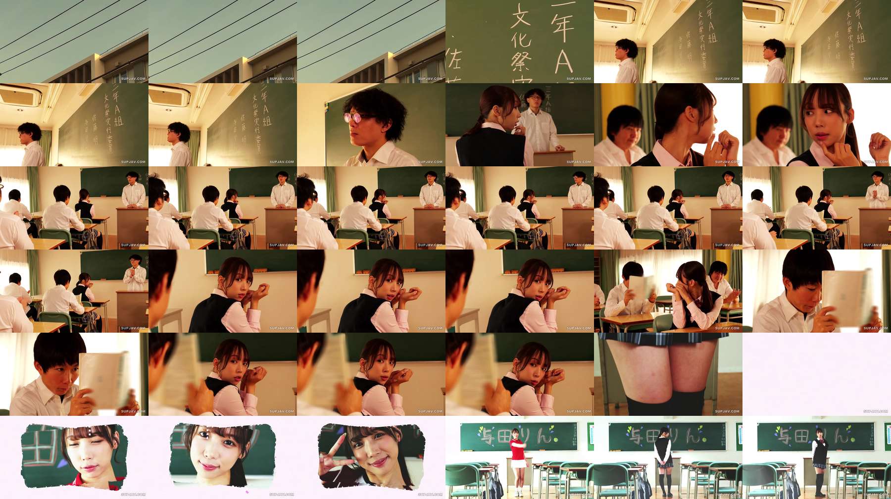 [UNCENSORED-LEAK] FNS-199 Playing pranks with classmates while preparing for the school festival. The rope of the handcuffs used as a prank digs into her skin, triggering her masochistic side—she wriggles her hips and tries to hold back her moans, awakeni