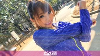 GANA-1297 Jogging Nampa 11 Thumbnail