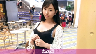 GANA-1426 Seriously flirty, first shot. 871 Thumbnail