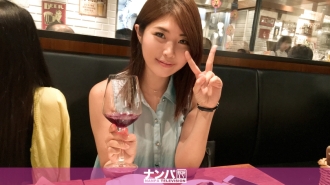 GANA-1429 Seriously flirty, first shot. 874 in Ebisu Thumbnail