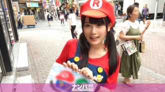 GANA-1459 Cosplay Cafe Pickup 26 Thumbnail