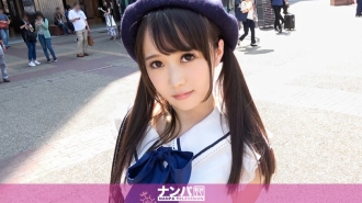 GANA-1511 Seriously flirty, first shot. 930 Thumbnail