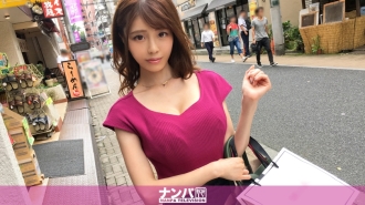 GANA-1522 Seriously flirty, first shot. 937 Thumbnail