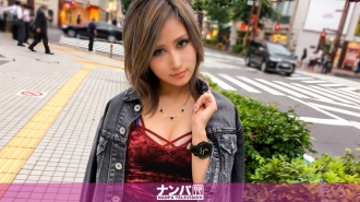 GANA-1532 Seriously flirty, first shot. 940 Thumbnail