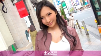 GANA-1542 Seriously flirty, first shot. 945 Thumbnail