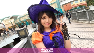 GANA-1543 Seriously flirty, first shot. 942 Thumbnail